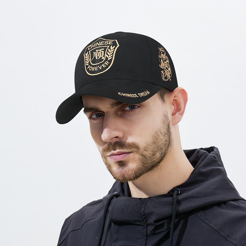 Embroidery Baseball Cap Unisex Sunshade Hat чёрный
Embroidery Baseball Cap Unisex Sunshade Hat чёрный
