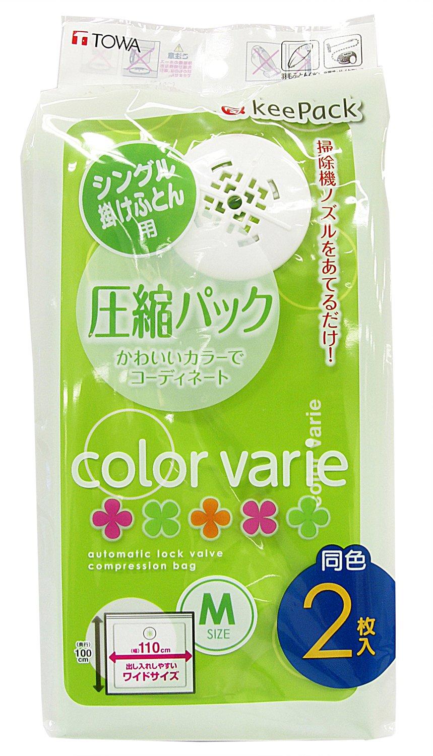 Towa Sangyo Compression Bag CV Valve Type Futon Compression Pack M 2 Pieces Green
Towa Sangyo Compression Bag CV Valve Type Futon Compression Pack M 2 Pieces Green