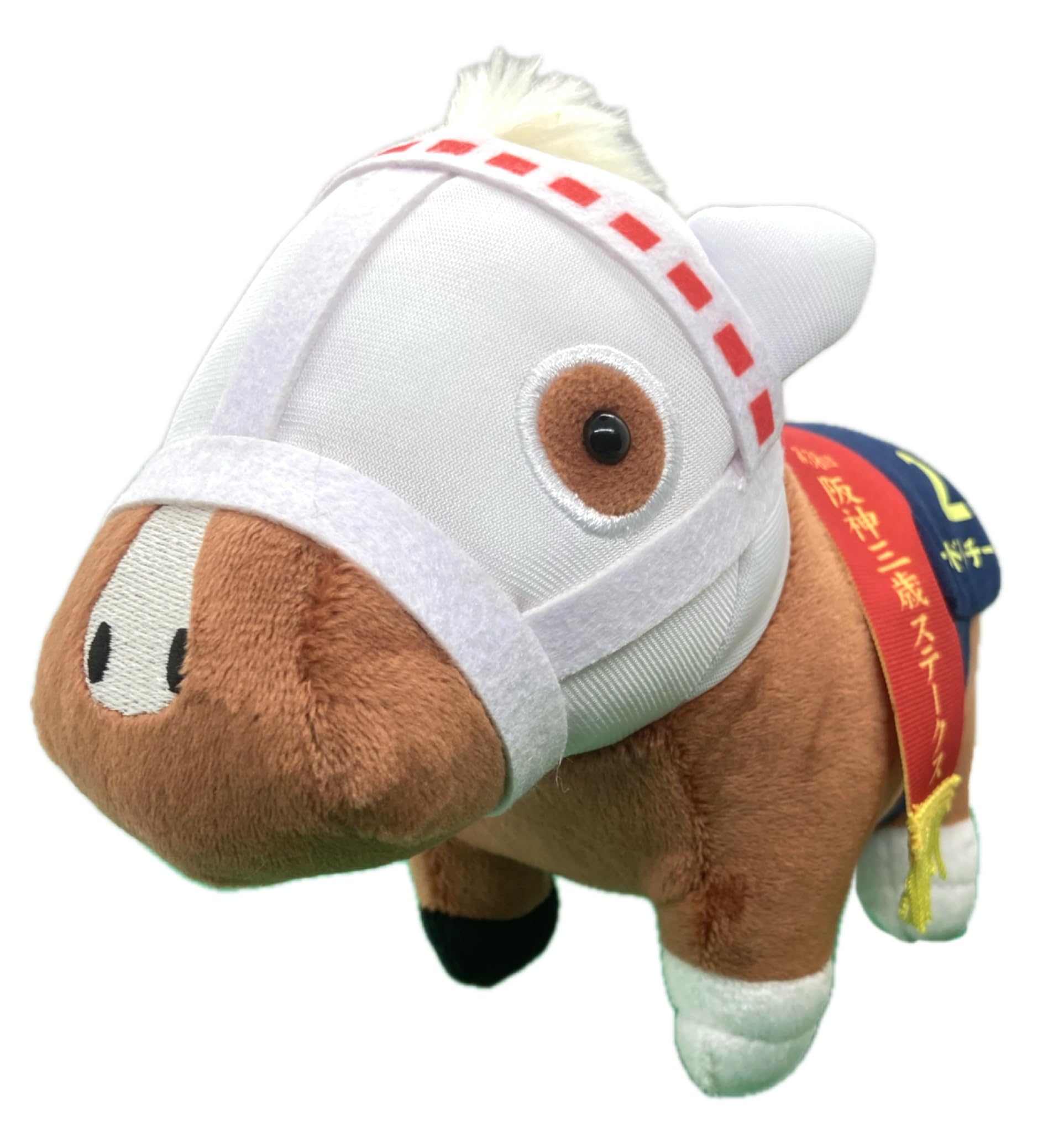 Thoroughbred Collection Plush Toy 30 15cm x 19cm (Gold City)
Thoroughbred Collection Plush Toy 30 15cm x 19cm (Gold City)