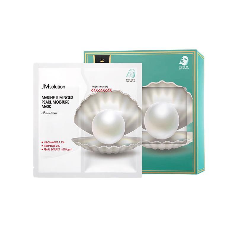 JMsolution Fresh-Mix Dual Chamber Face Mask (5 Sheets)
JMsolution Fresh-Mix Dual Chamber Face Mask (5 Sheets)