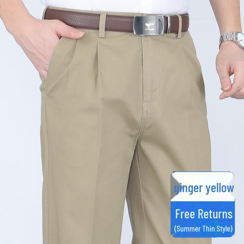 Men s Pure Cotton Double-Pleat Casual Pants - High Waist, Wide Leg, Non-Iron, Summer-Weight for Middle-Aged and Elderly. 40 (Waist 3 3 )
Men s Pure Cotton Double-Pleat Casual Pants - High Waist, Wide Leg, Non-Iron, Summer-Weight for Middle-Aged and Elderly. 40 (Waist 3 3 )