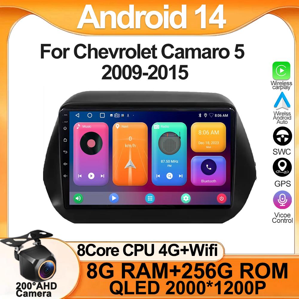 Android 14 For Chevrolet Camaro 5 2009-2015 Car Radio Multimedia Video Player Navigation Stereo GPS Touch Screen No 2Din 2 din
Android 14 For Chevrolet Camaro 5 2009-2015 Car Radio Multimedia Video Player Navigation Stereo GPS Touch Screen No 2Din 2 din