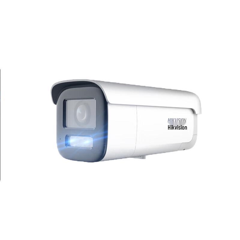Hikvision 4MP Face Recognition IR Waterproof Zoom Camera CN plug (adapter included)
Hikvision 4MP Face Recognition IR Waterproof Zoom Camera CN plug (adapter included)
