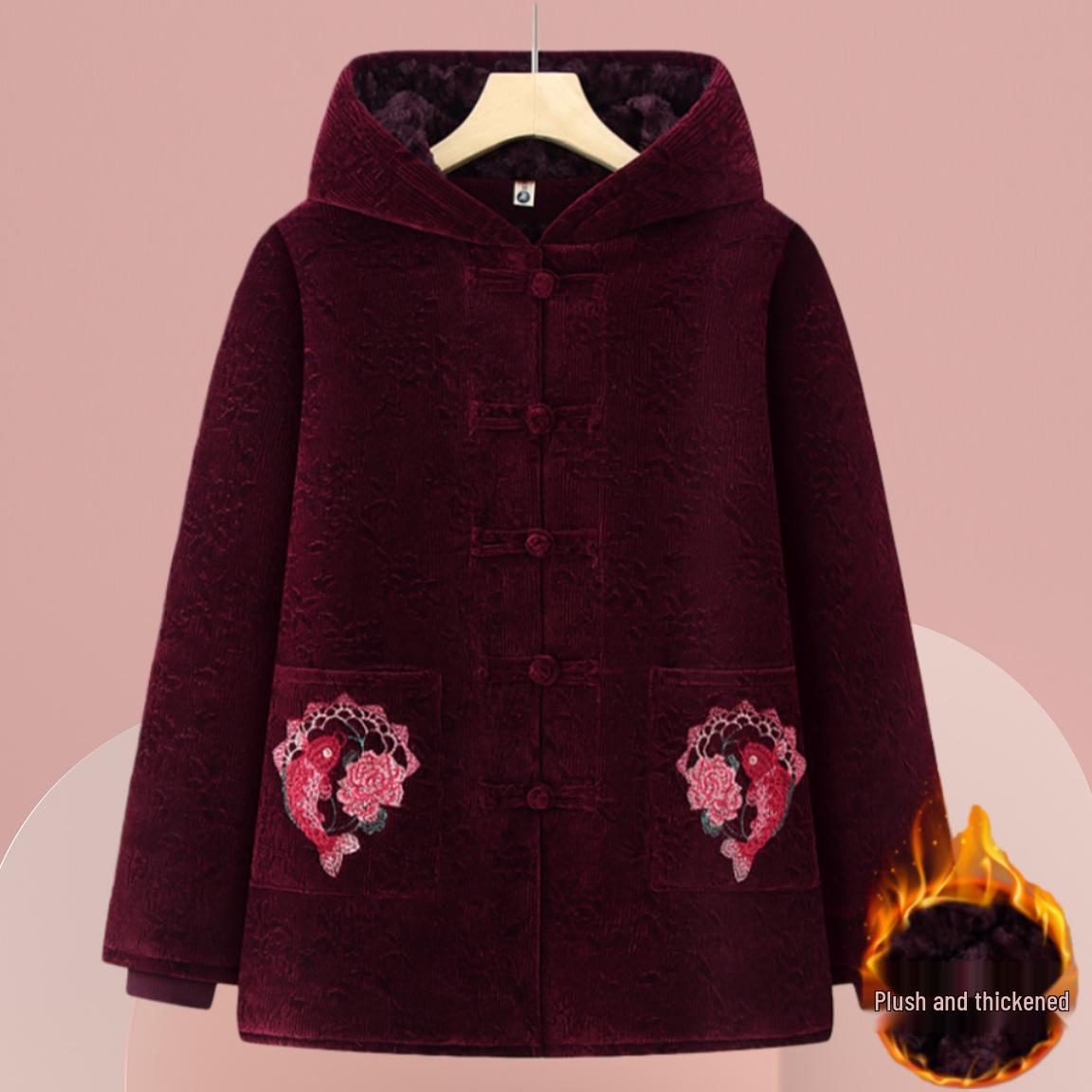 Elderly Women s Hooded Winter Jacket with Frog Buttons, Thick Cotton Velvet for Warmth 4XL (135-150 lbs) вино красного
Elderly Women s Hooded Winter Jacket with Frog Buttons, Thick Cotton Velvet for Warmth 4XL (135-150 lbs) вино красного