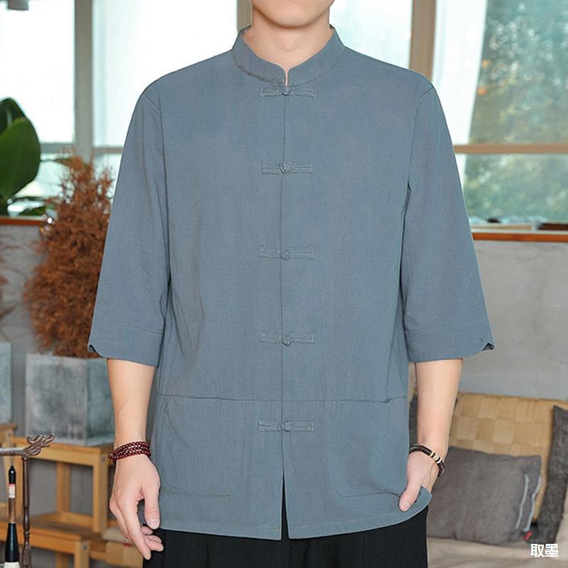 Cotton Linen Men s Shirt Five-Quarter Sleeve Breathable Sweat Loose Fit Collarless Short Sleeve S сірий
Cotton Linen Men s Shirt Five-Quarter Sleeve Breathable Sweat Loose Fit Collarless Short Sleeve S сірий