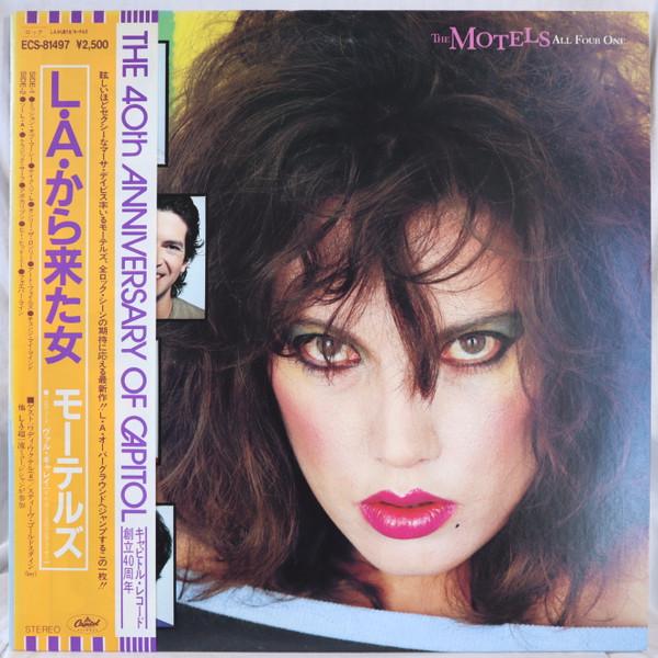LP Record MOTELS All Four One ECS81497 CAPITOL 1982 Japan Rock Used
LP Record MOTELS All Four One ECS81497 CAPITOL 1982 Japan Rock Used