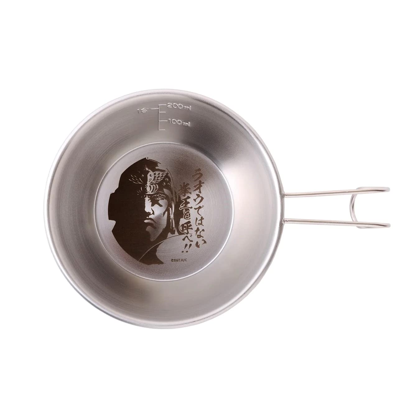 Fist of the North Sierra Cup of Fate 300ml Stainless Steel Star (Raoh ver.) серебряный
Fist of the North Sierra Cup of Fate 300ml Stainless Steel Star (Raoh ver.) серебряный