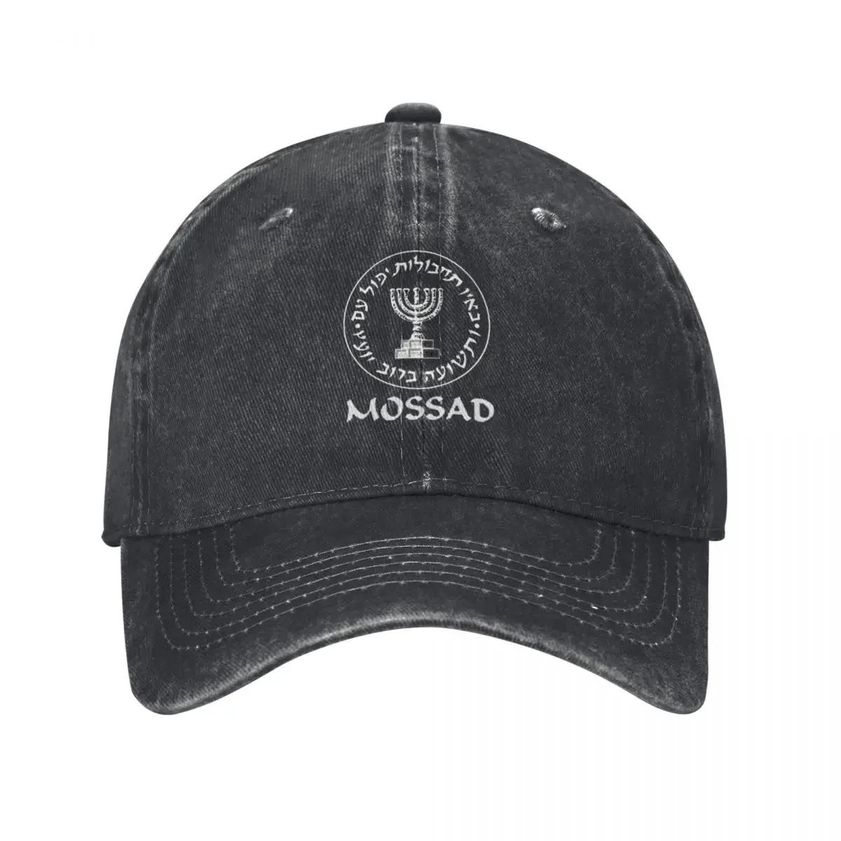 White Israeli Army Mossad Military Black Sport Retro Denim Washed Baseball Caps Women Cowboy Golf Hat Rock Men Boy Trucker Cap One Size
White Israeli Army Mossad Military Black Sport Retro Denim Washed Baseball Caps Women Cowboy Golf Hat Rock Men Boy Trucker Cap One Size