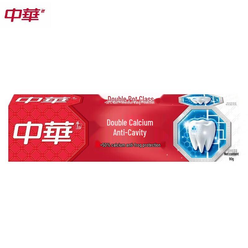 Zhonghua Dual Calcium Anti-Cavity Toothpaste, Fruit Flavor, 10-Pack
Zhonghua Dual Calcium Anti-Cavity Toothpaste, Fruit Flavor, 10-Pack