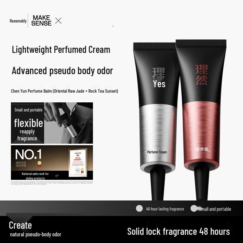 Riran Long-Lasting Perfume Balm: Light & Deep Scent, Odor Control, Portable Fragrance Cream Gift. Da Hong Pao Twilight 10g
Riran Long-Lasting Perfume Balm: Light & Deep Scent, Odor Control, Portable Fragrance Cream Gift. Da Hong Pao Twilight 10g