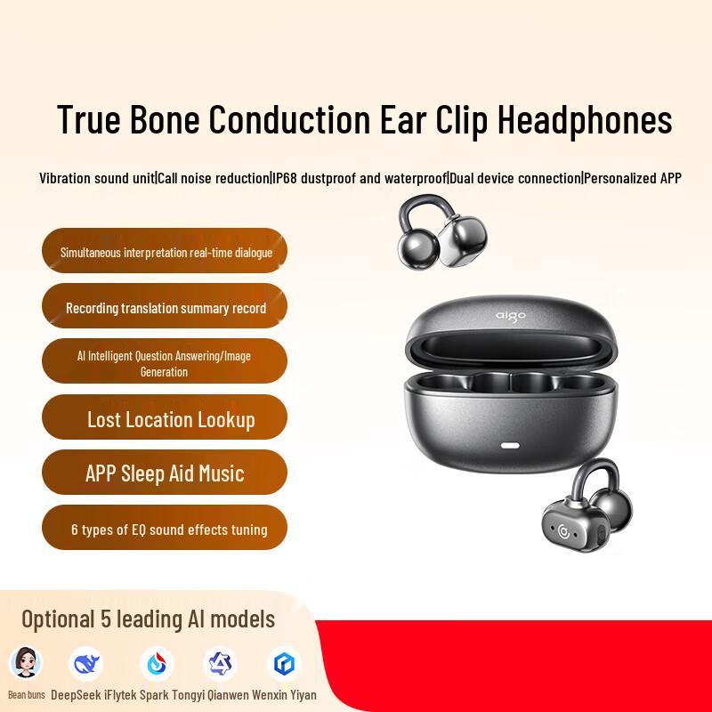 aigo GS10 Bone Conduction Kids Bluetooth Headphones
aigo GS10 Bone Conduction Kids Bluetooth Headphones