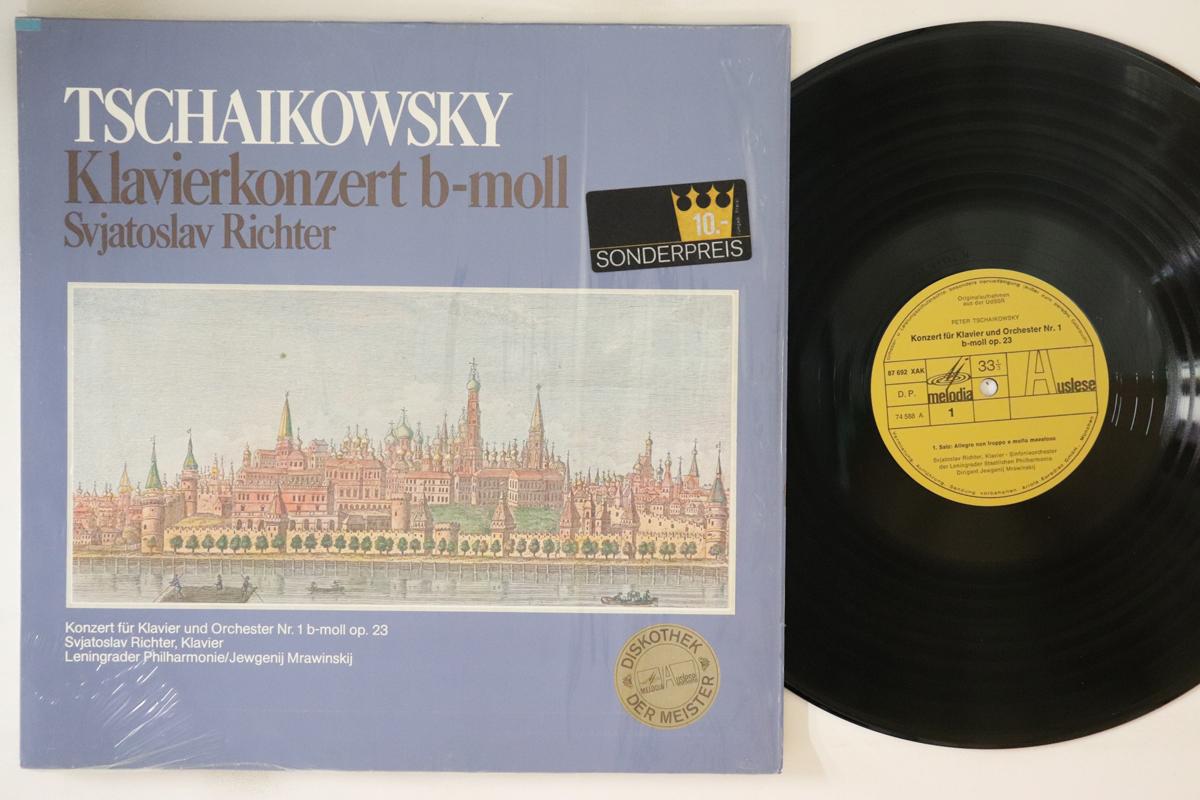 LP Record SVIATOSLAV RICHTER LENINGRAD PHILH Tschaikowsky Klavierkonzert Bmoll 87692XAK MELODIA AUSLES Germany Classical Used
LP Record SVIATOSLAV RICHTER LENINGRAD PHILH Tschaikowsky Klavierkonzert Bmoll 87692XAK MELODIA AUSLES Germany Classical Used