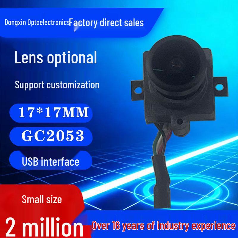 GC2053 USB Camera Module - Compact Size, 2MP DL0178-2M53
GC2053 USB Camera Module - Compact Size, 2MP DL0178-2M53