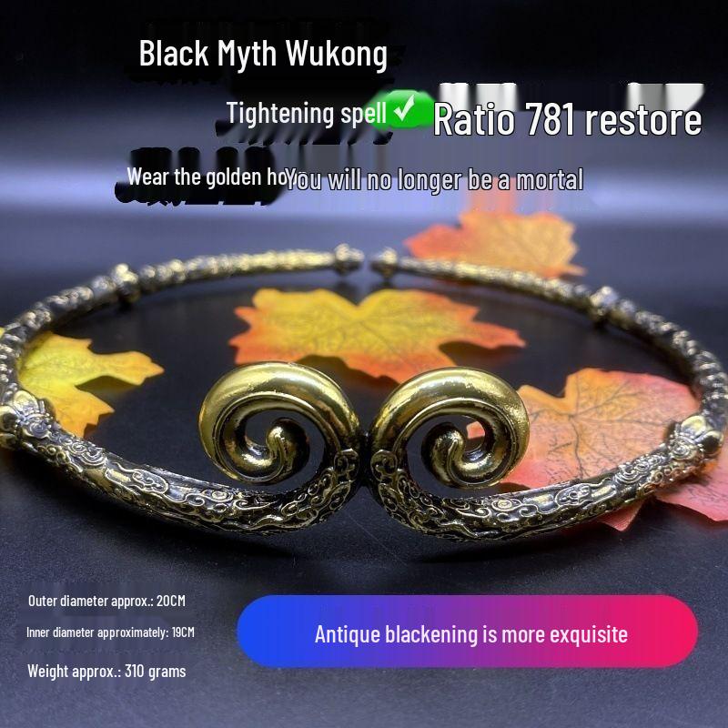 Black Myth Wukong Золотой Обруч Цинк Сплав Коллекционное Издание Игровые Периферийные Устройства Реквизит
Black Myth Wukong Золотой Обруч Цинк Сплав Коллекционное Издание Игровые Периферийные Устройства Реквизит