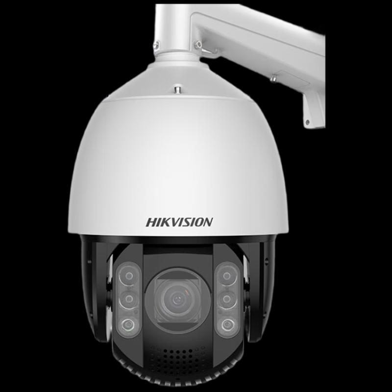 HIKVISION 4MP 2K Full-Color PTZ Security Camera with Bracket CN plug (adapter included)
HIKVISION 4MP 2K Full-Color PTZ Security Camera with Bracket CN plug (adapter included)
