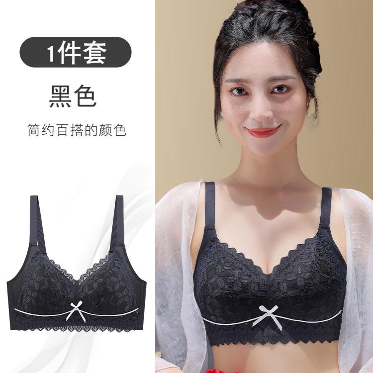 Duomei big chest shows small thin style without steel ring gathering bra upper support adjustment type, double breast beautiful back large size 44/100bcd through cup
Duomei big chest shows small thin style without steel ring gathering bra upper support adjustment type, double breast beautiful back large size 44/100bcd through cup