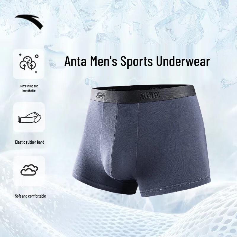 Anta Men s Performance Boxer Briefs M
Anta Men s Performance Boxer Briefs M