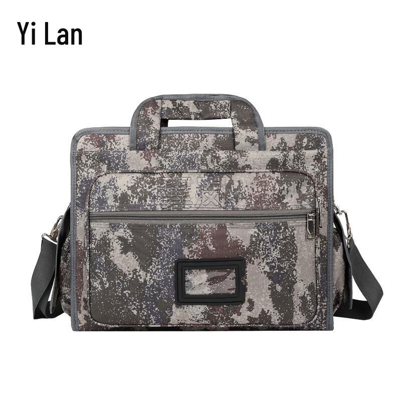 Yilan 1 Tactical Camo Laptop Shoulder Bag
Yilan 1 Tactical Camo Laptop Shoulder Bag