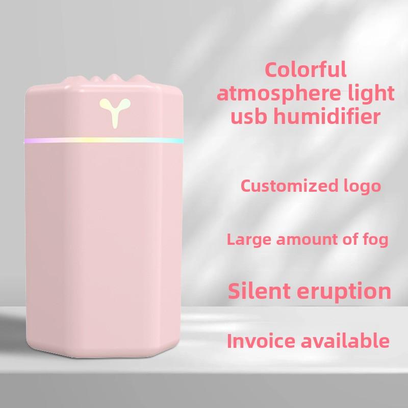 Air Humidifier For Bedroom - Small Desktop Quiet Mini Household Office Appliance For Wholesale Fogging Device For Moisturizing Plug-in version рожевий
Air Humidifier For Bedroom - Small Desktop Quiet Mini Household Office Appliance For Wholesale Fogging Device For Moisturizing Plug-in version рожевий
