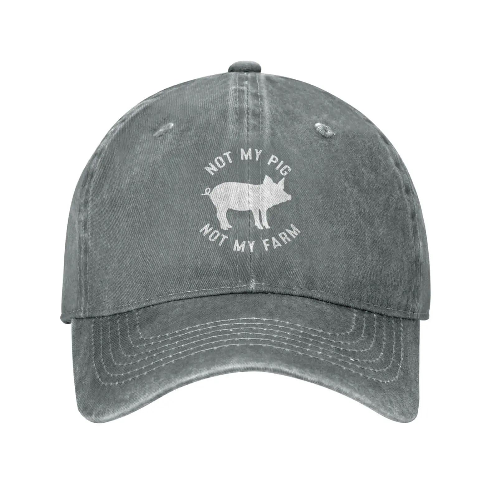 Not My Pig Not My Farm Hat Washed Cotton Vintage Baseball Cap Distressed Dad Hats Adjustable белый
Not My Pig Not My Farm Hat Washed Cotton Vintage Baseball Cap Distressed Dad Hats Adjustable белый