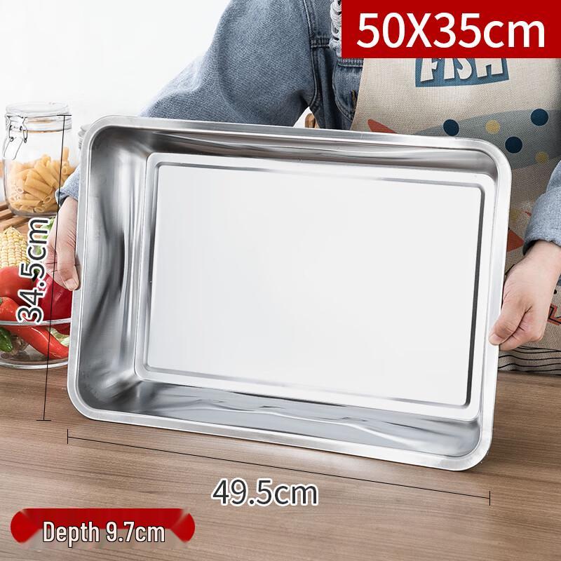 Wuhe Stainless Steel Serving Tray
Wuhe Stainless Steel Serving Tray