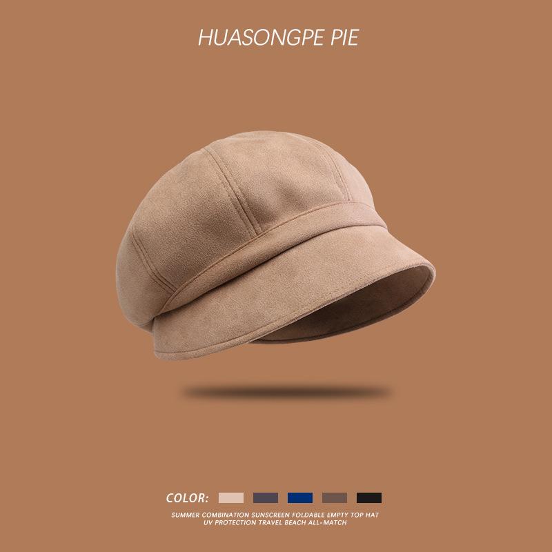 Beret Suede Versatile Internet celebrity Japanese temperament painter hat big head circumference retro octagonal hat
Beret Suede Versatile Internet celebrity Japanese temperament painter hat big head circumference retro octagonal hat