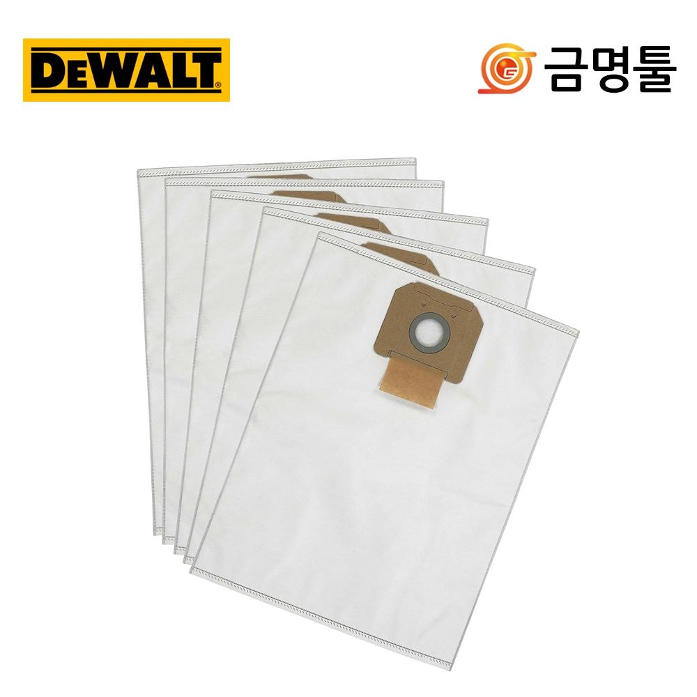 DeWalt DWV9402 Шерстяные мешки для пыли 5 шт. DWV901 Фильтр для пылесоса Мешки для пыли
DeWalt DWV9402 Шерстяные мешки для пыли 5 шт. DWV901 Фильтр для пылесоса Мешки для пыли