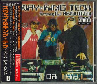 CD SWAY & KING TECH - This Or That MVCT24061PROMO INTERSCOPE 1999 Japan Rap & Hip-Hop/R&B
CD SWAY & KING TECH - This Or That MVCT24061PROMO INTERSCOPE 1999 Japan Rap & Hip-Hop/R&B