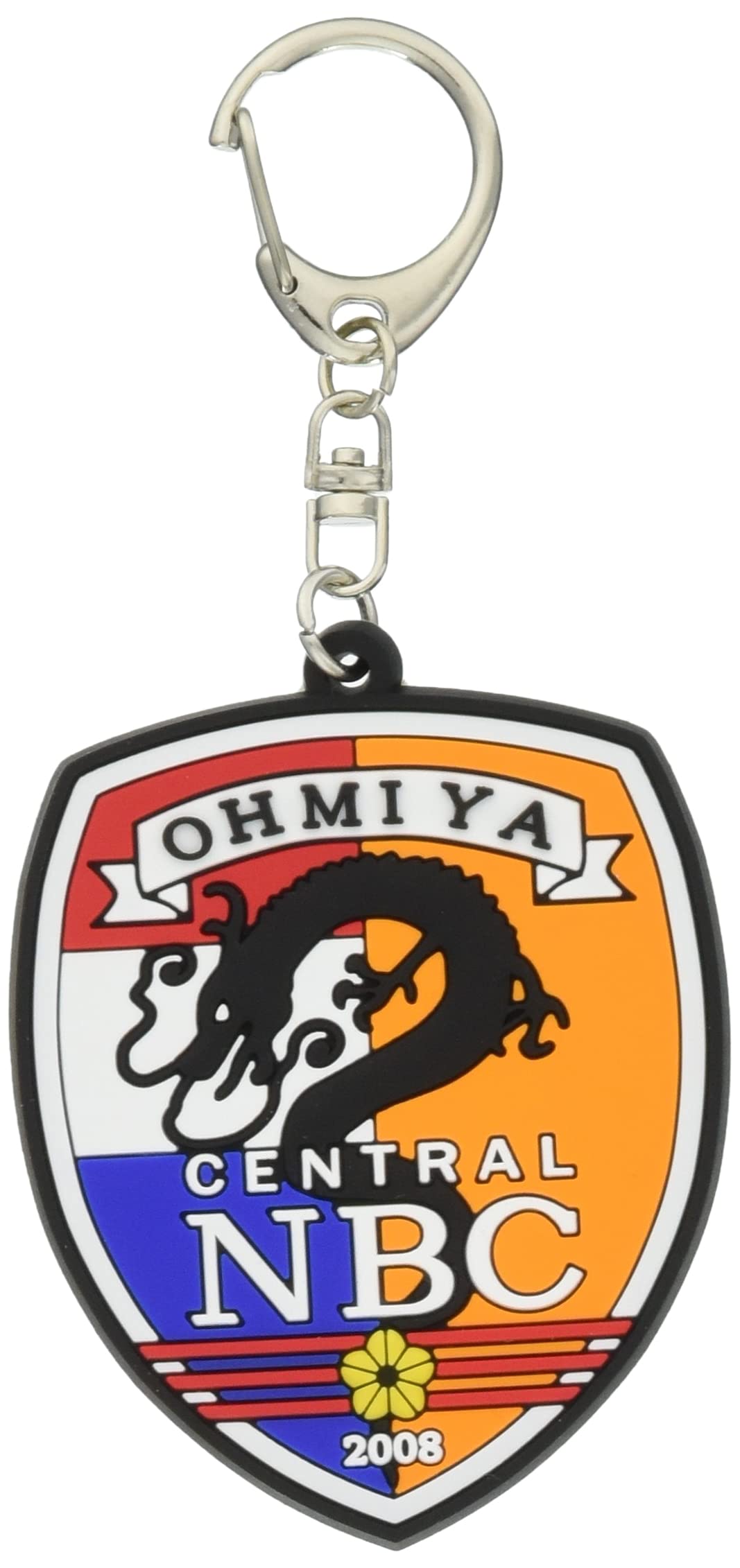 KB Разные товары Мягкий брелок для ключей для Центрального подразделения защиты специального оружия Сухопутных войск Японии KBSK21012 Самооборона -
KB Разные товары Мягкий брелок для ключей для Центрального подразделения защиты специального оружия Сухопутных войск Японии KBSK21012 Самооборона -