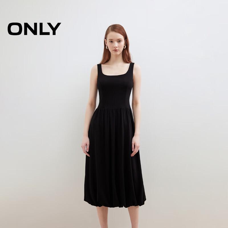 ONLY Elegant Solid Midi Cami Dress M
ONLY Elegant Solid Midi Cami Dress M