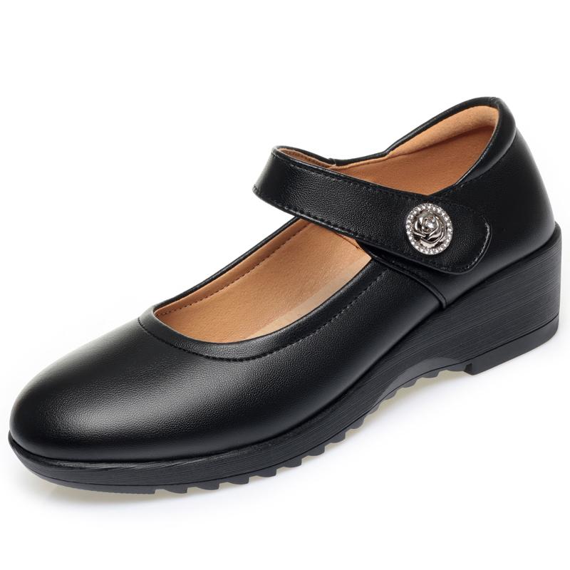 Модные лоферы AIYUQI 2025 новая женская обувь Нескользящие и удобные клиновидные каблуки Женская обувь Обувь больших размеров для матерей среднего возраста женская 43 чёрный
Модные лоферы AIYUQI 2025 новая женская обувь Нескользящие и удобные клиновидные каблуки Женская обувь Обувь больших размеров для матерей среднего возраста женская 43 чёрный