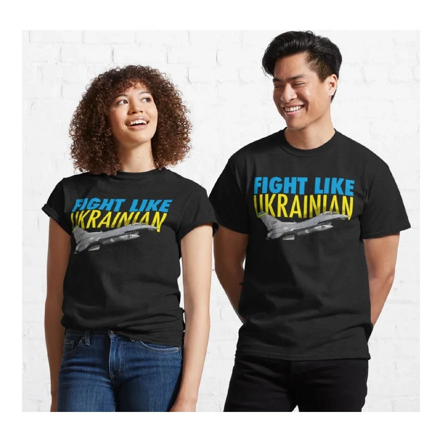 Fight Like Ukrainian. Ukraine Fighter Aircraft T Shirt XXXXXL чорний
Fight Like Ukrainian. Ukraine Fighter Aircraft T Shirt XXXXXL чорний