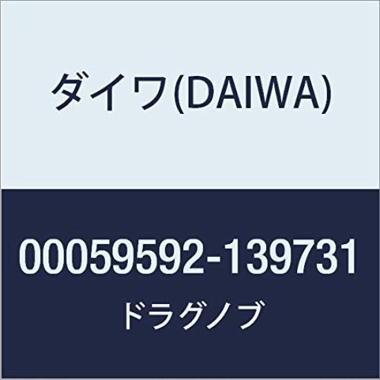 Daiwa Оригинальные запчасти 17 Saltiga BJ 3500SH Ручка фрикциона Номер детали 1 Код детали 6J458401
Daiwa Оригинальные запчасти 17 Saltiga BJ 3500SH Ручка фрикциона Номер детали 1 Код детали 6J458401