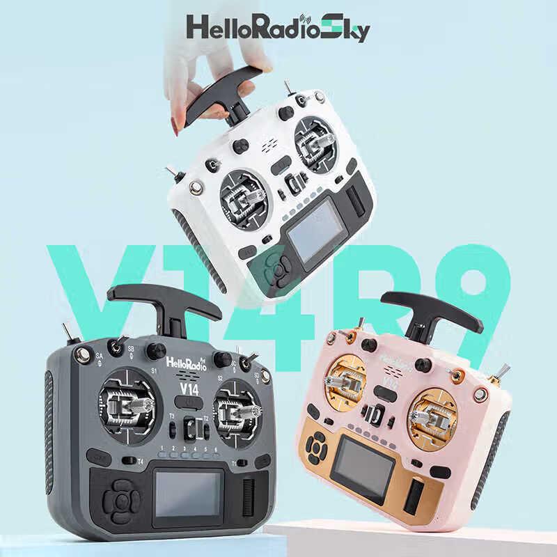 Jiangzhi FPV HelloRadio ELRS Multi-Protocol Remote Controller
Jiangzhi FPV HelloRadio ELRS Multi-Protocol Remote Controller
