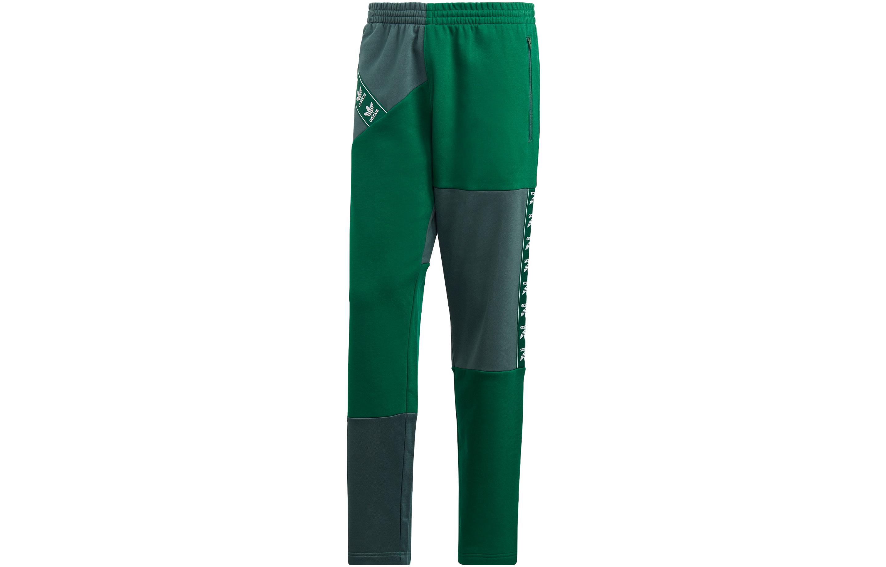 Adidas Originals ADC PATCHWORK FB Knitted Sweatpants Men s HS2072 XS
Adidas Originals ADC PATCHWORK FB Knitted Sweatpants Men s HS2072 XS