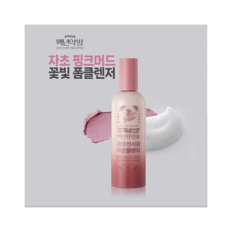 Baeknyeon Pharmacy Jaun Cleanser
Baeknyeon Pharmacy Jaun Cleanser