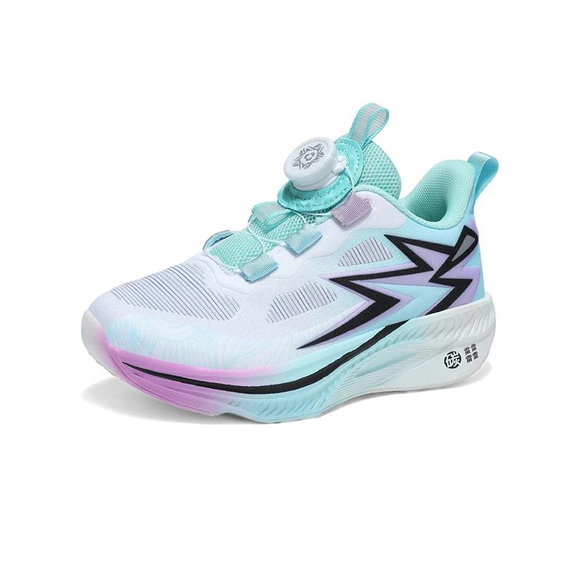 Girls Boy Mesh Breathable Sneakers Four Seasons Shoes Child Shoes Soft Bottom Sports Running Dad Shoes Non-slip 4 To 12 Years 33
Girls Boy Mesh Breathable Sneakers Four Seasons Shoes Child Shoes Soft Bottom Sports Running Dad Shoes Non-slip 4 To 12 Years 33