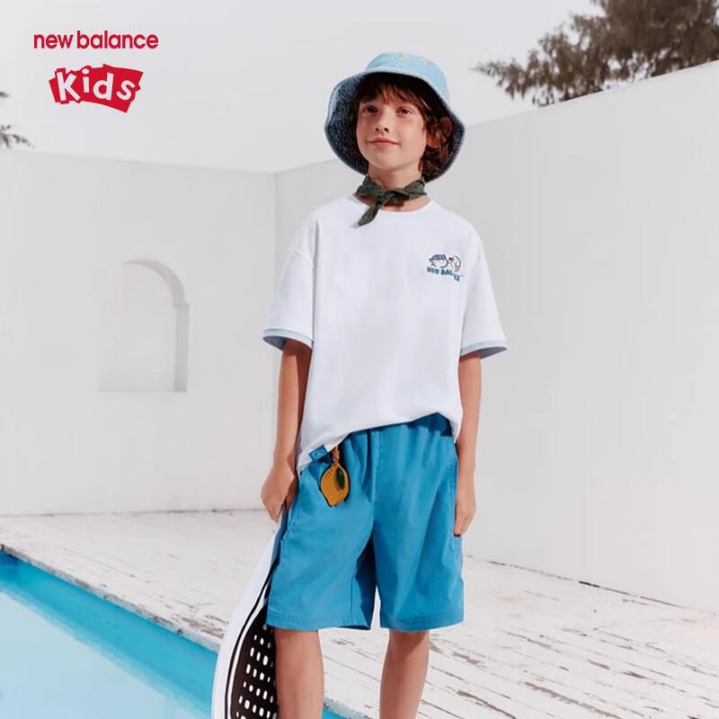 New Balance X Blank Cat Kids Cooling T-Shirt Set ND2SF2V063 130
New Balance X Blank Cat Kids Cooling T-Shirt Set ND2SF2V063 130