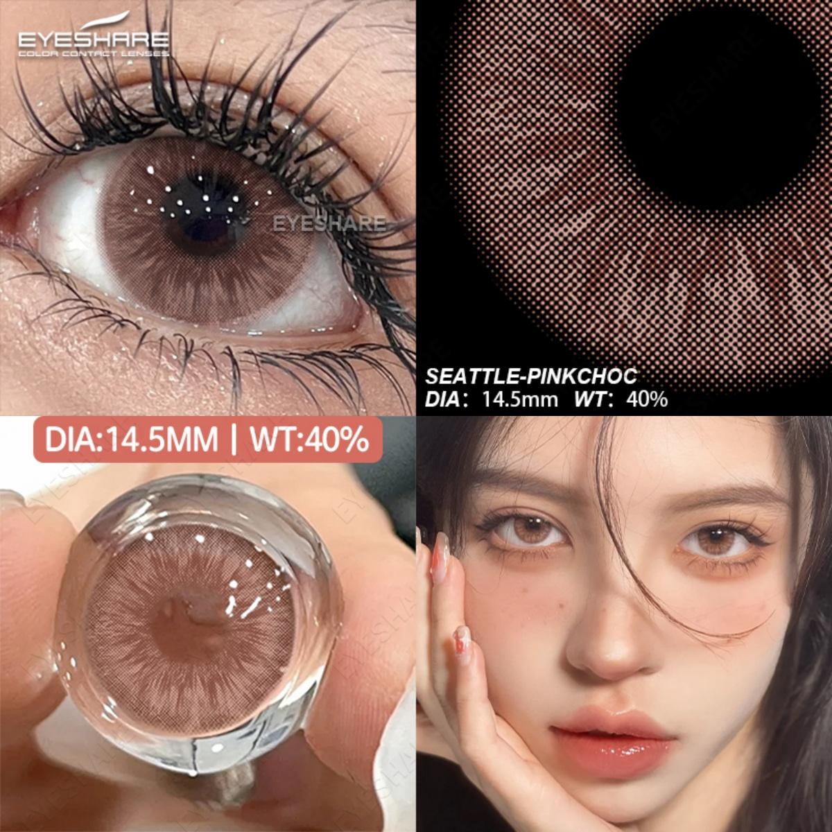 EYESHARE Новые цветные контактные линзы Синие контактные линзы Коричневые линзы для очков Розовые шоколадные контактные линзы Фиолетово-серые модные линзы 1 пара 0
EYESHARE Новые цветные контактные линзы Синие контактные линзы Коричневые линзы для очков Розовые шоколадные контактные линзы Фиолетово-серые модные линзы 1 пара 0