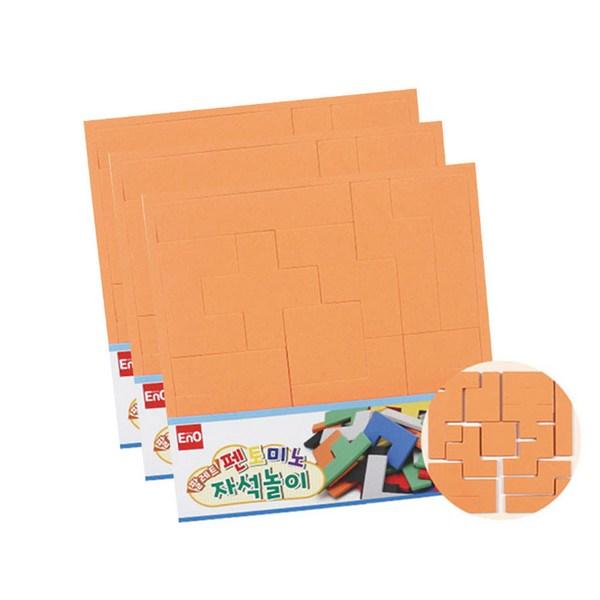 E & O Palette Pentomino магнитный оранжевый, 3 детали, 13 деталей, лучшая головоломка для малышей в Корее
E & O Palette Pentomino магнитный оранжевый, 3 детали, 13 деталей, лучшая головоломка для малышей в Корее