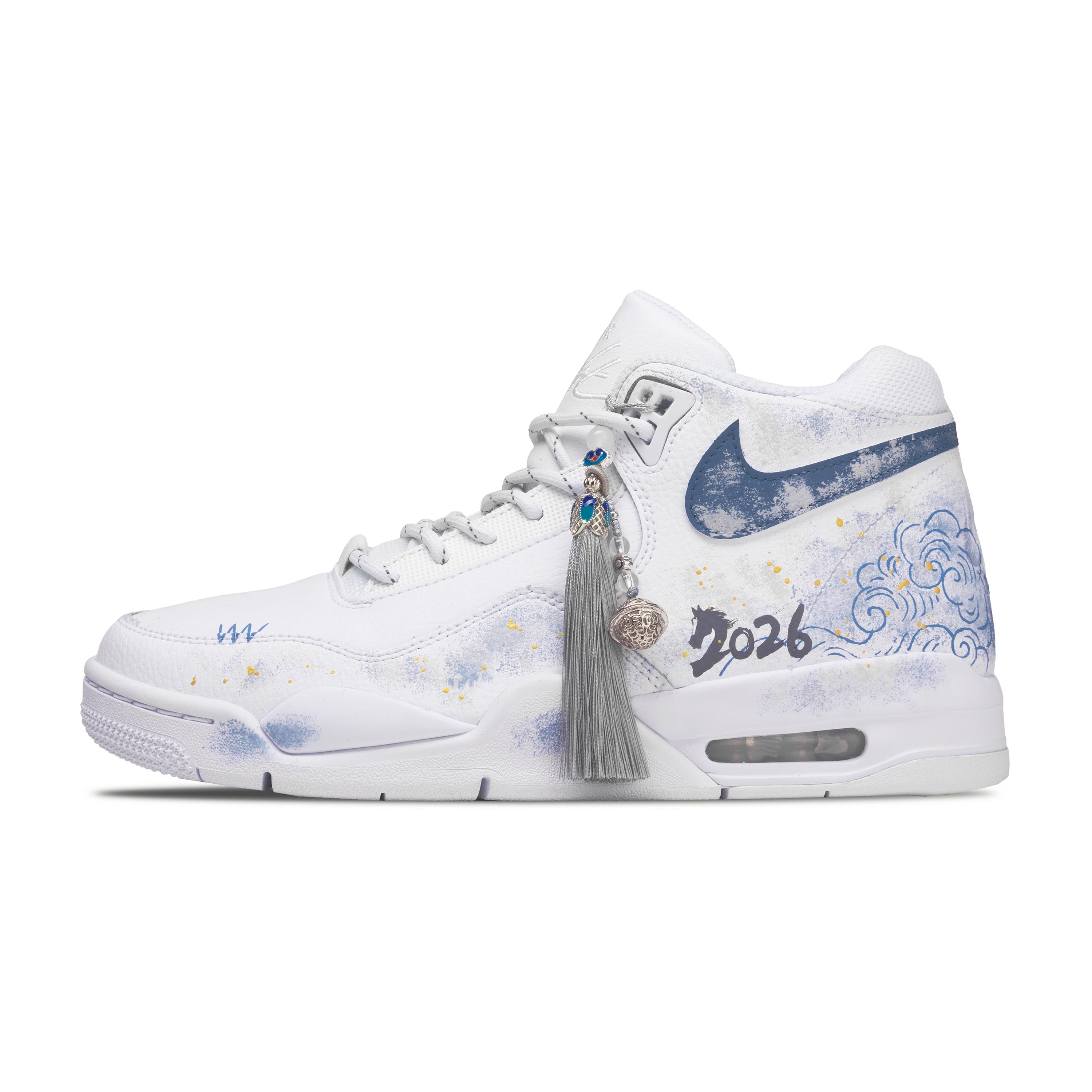 Nike Flight Legacy Vintage Basketball Shoes Men s Mid Top Blue/White/Gold BQ4212-101(Team861-) 45
Nike Flight Legacy Vintage Basketball Shoes Men s Mid Top Blue/White/Gold BQ4212-101(Team861-) 45