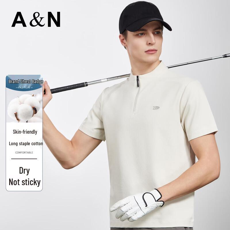 Men s Skin-Friendly Long-Staple Cotton Polo T-Shirt 54
Men s Skin-Friendly Long-Staple Cotton Polo T-Shirt 54