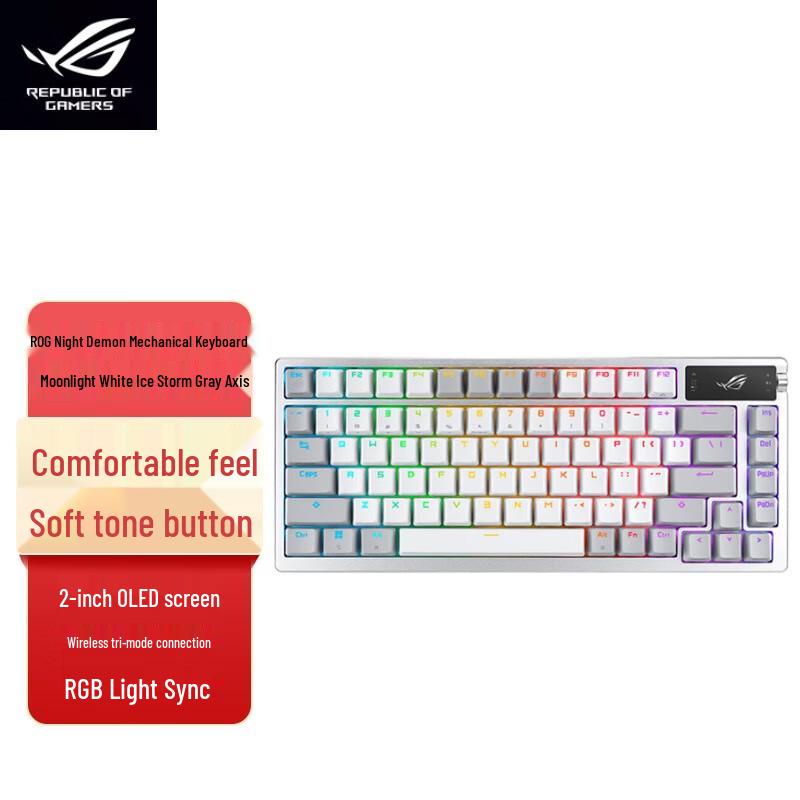 ROG Nocturne Tri-Mode Mechanical Gaming Keyboard
ROG Nocturne Tri-Mode Mechanical Gaming Keyboard