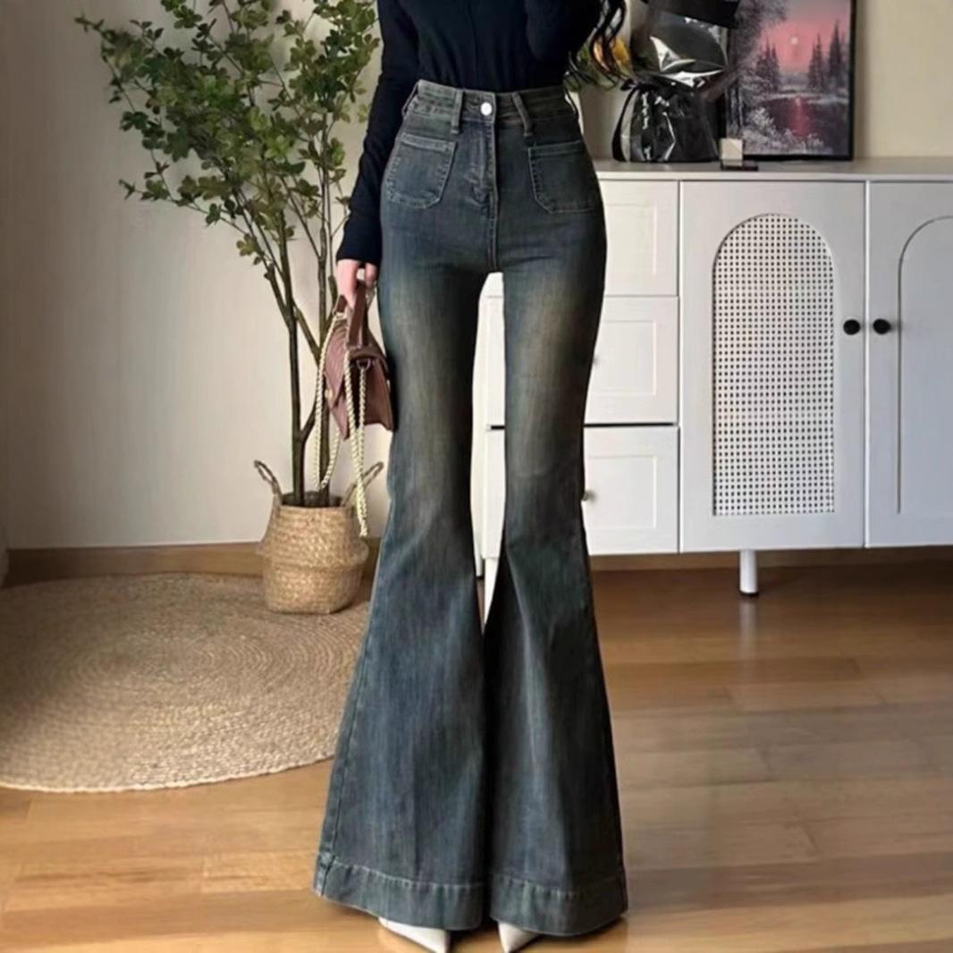 American Retro High-Waisted Wide-Leg Jeans: Slimming, Fashionable, Floor-Length Trousers M
American Retro High-Waisted Wide-Leg Jeans: Slimming, Fashionable, Floor-Length Trousers M