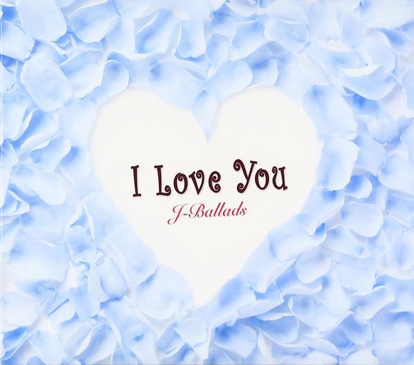 CD VARIOUS - I Love You J-Ballads WPCL10749PROMO Warner Music 2009 Japan ObiJapanese Pop/Rock Used
CD VARIOUS - I Love You J-Ballads WPCL10749PROMO Warner Music 2009 Japan ObiJapanese Pop/Rock Used