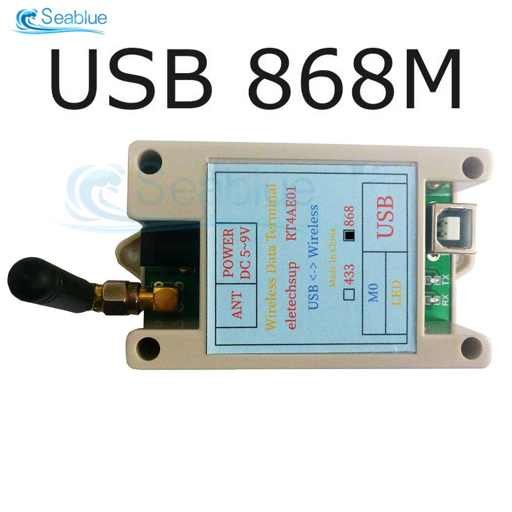 RS485 RS232 USB Wireless Transceiver 20DBM 433M 868M Transmitter and Receiver VHF/UHF Radio Modem 4.8V-9V
RS485 RS232 USB Wireless Transceiver 20DBM 433M 868M Transmitter and Receiver VHF/UHF Radio Modem 4.8V-9V