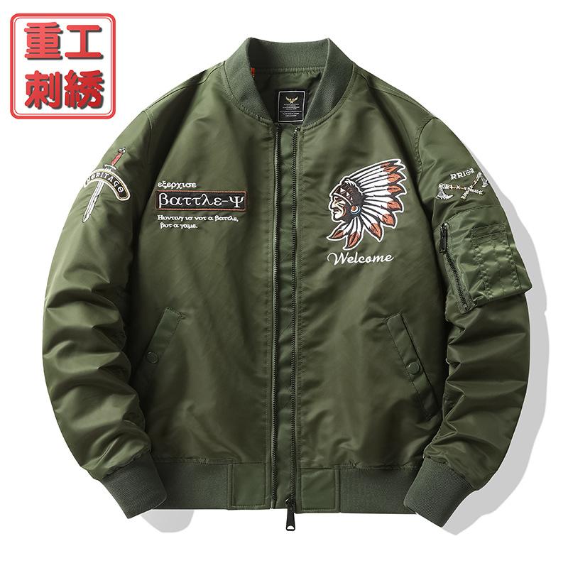 Air Force MA1 Pilot Jacket Men s Heavy Industry Embroidered Baseball Large Size Work Trendy XL
Air Force MA1 Pilot Jacket Men s Heavy Industry Embroidered Baseball Large Size Work Trendy XL