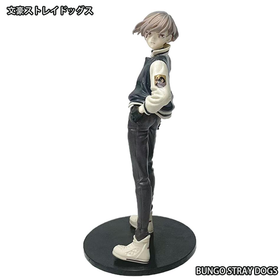 20cm Bungo Stray Dogs Anime Figures - Nakahara Chuya & Dazai Osamu Action Figures - Noodles Press PVC Collectible Toys Gifts
20cm Bungo Stray Dogs Anime Figures - Nakahara Chuya & Dazai Osamu Action Figures - Noodles Press PVC Collectible Toys Gifts