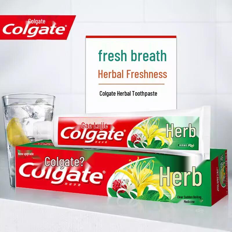 Colgate Herbal Toothpaste Family Pack
Colgate Herbal Toothpaste Family Pack