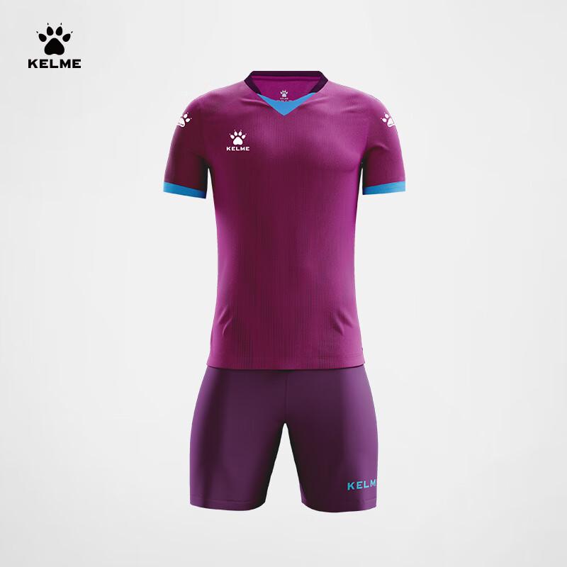 Чоловічий професійний футбольний комплект KELME L
Чоловічий професійний футбольний комплект KELME L